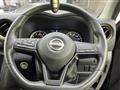 2024 Nissan Nissan Others
