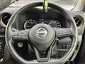 2024 Nissan Nissan Others
