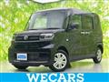 2023 Daihatsu Tanto