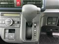 2023 Daihatsu Tanto