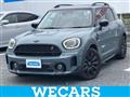 2022 BMW MINI