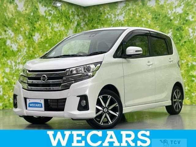 2017 Nissan Nissan Others
