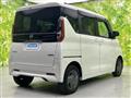2023 Nissan ROOX