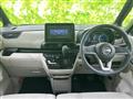 2023 Nissan ROOX