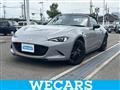 2024 Mazda Roadster