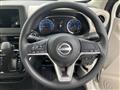 2026 Nissan Nissan Others