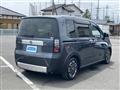 2024 Honda Freed