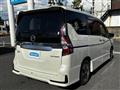 2022 Nissan Serena