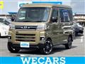2023 Daihatsu Atrai