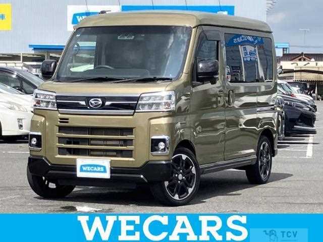 2023 Daihatsu Atrai