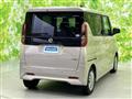 2021 Nissan ROOX