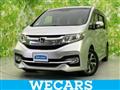 2016 Honda Honda Others