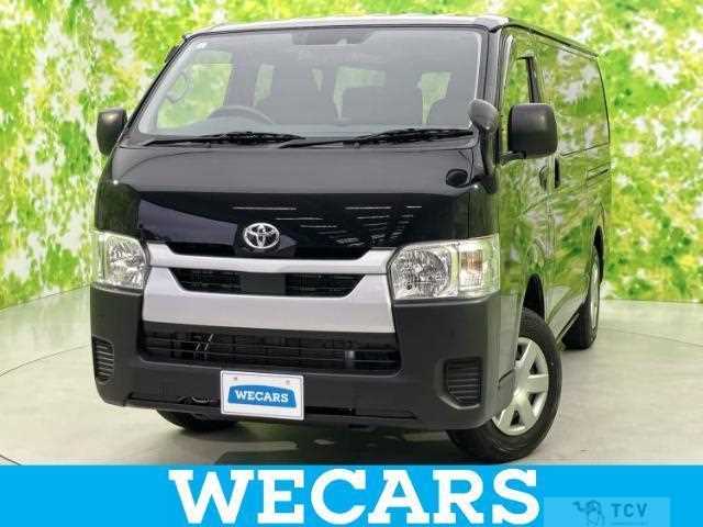 2023 Toyota Hiace Van