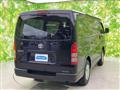 2023 Toyota Hiace Van