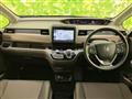 2023 Honda Freed