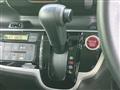 2014 Honda N BOX
