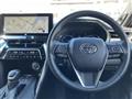 2024 Toyota Harrier Hybrid