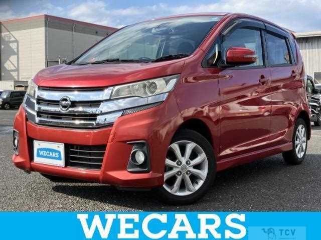 2016 Nissan Nissan Others