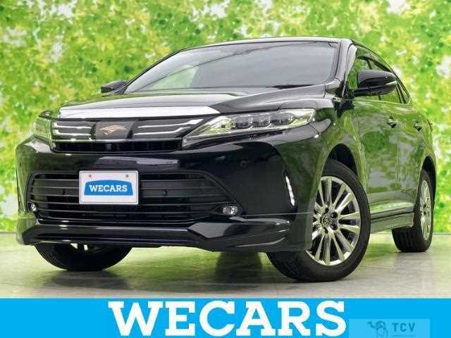 2017 Toyota Harrier