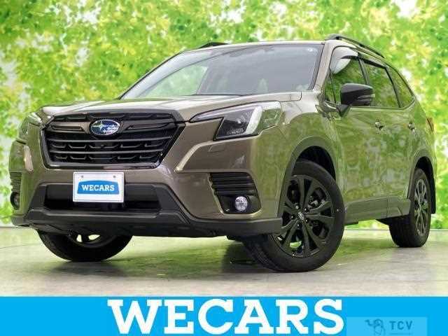 2024 Subaru Forester