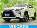 2017 Lexus RX