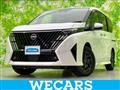 2026 Nissan Serena