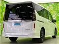 2026 Nissan Serena