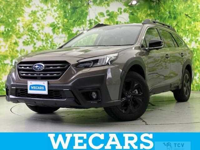 2022 Subaru Outback