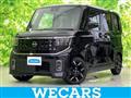 2026 Nissan ROOX