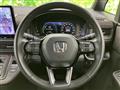 2023 Honda Honda Others
