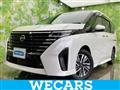 2024 Nissan Serena