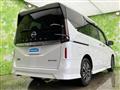 2024 Nissan Serena
