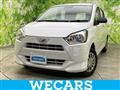 2025 Daihatsu Mira