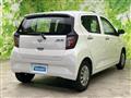 2025 Daihatsu Mira