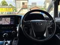 2020 Toyota Alphard G