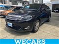 2014 Toyota Harrier