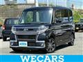 2017 Daihatsu Tanto