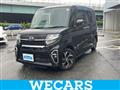 2020 Daihatsu Tanto