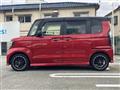 2021 Honda N BOX