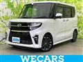 2020 Daihatsu Tanto