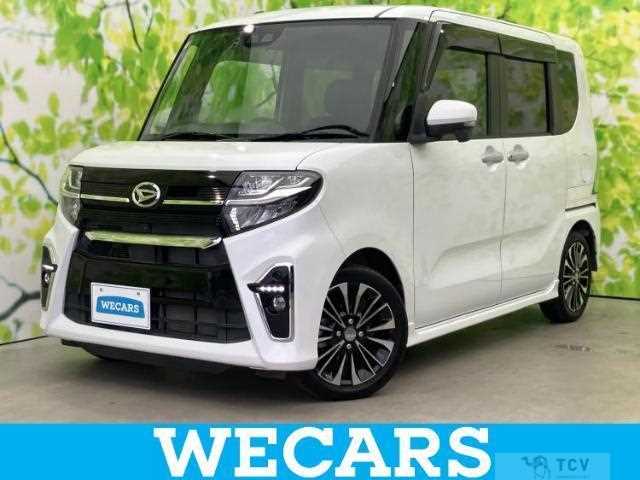 2020 Daihatsu Tanto