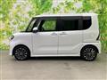 2020 Daihatsu Tanto
