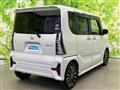 2020 Daihatsu Tanto