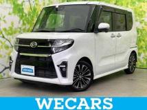 2020 Daihatsu Tanto