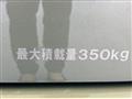 2026 Suzuki Every