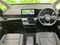 2026 Nissan Serena