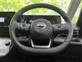 2026 Nissan Serena