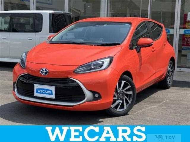 2023 Toyota AQUA