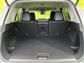 2025 Nissan X-Trail