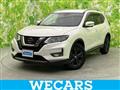 2020 Nissan X-Trail